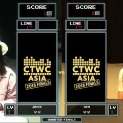 2018 CTWC Asia Regional Thumbnail