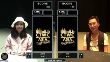 2018 CTWC Asia Regional Thumbnail
